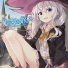 Wandering Witch: The Journey of Elaina, Vol. 1 (light novel)