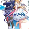 Warlords of Sigrdrifa Rusalka (Light Novel)