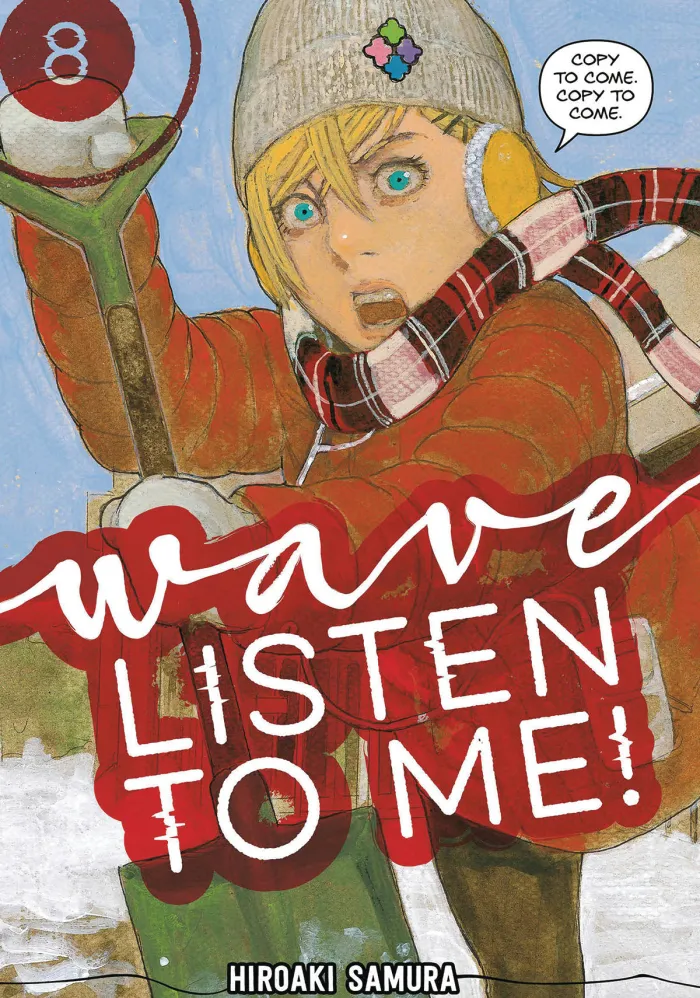 Wave, Listen to Me! Vol. 8