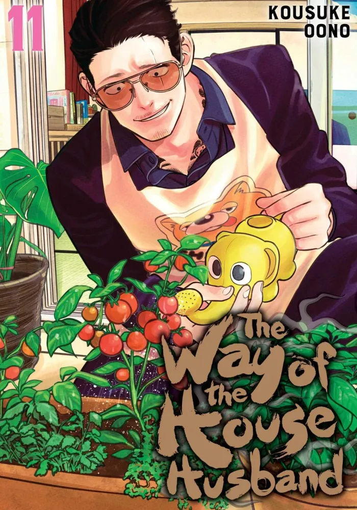Way of the Househusband Vol. 11