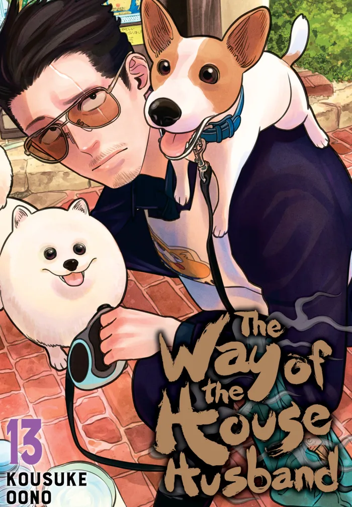 Way of the Househusband Vol. 13