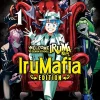 Welcome To Demon School Irumafia Edition Vol. 01