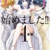 We Started a Threesome Vol. 01