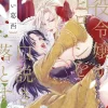 When the Villainess Seduces the Main Heroine Vol. 01