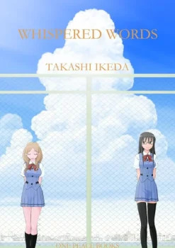 Whispered Words Vol. 1