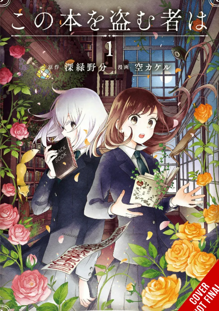 Whoever Steals This Book Vol. 01