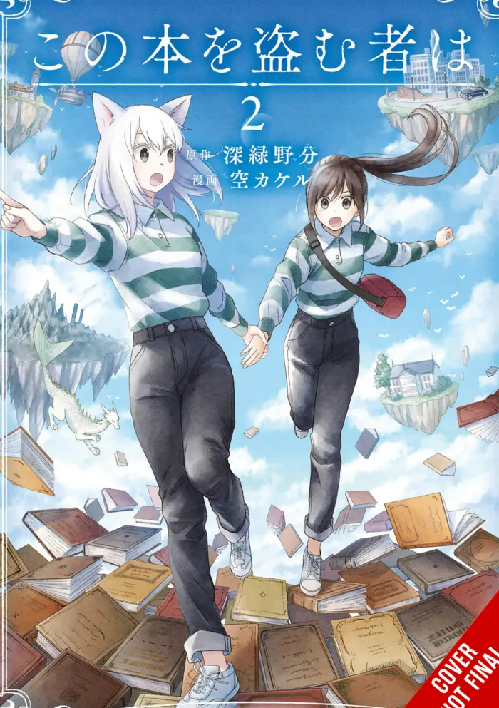 Whoever Steals This Book Vol. 02