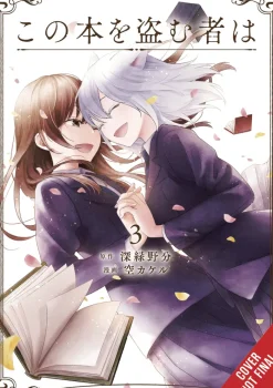 Whoever Steals This Book Vol. 03