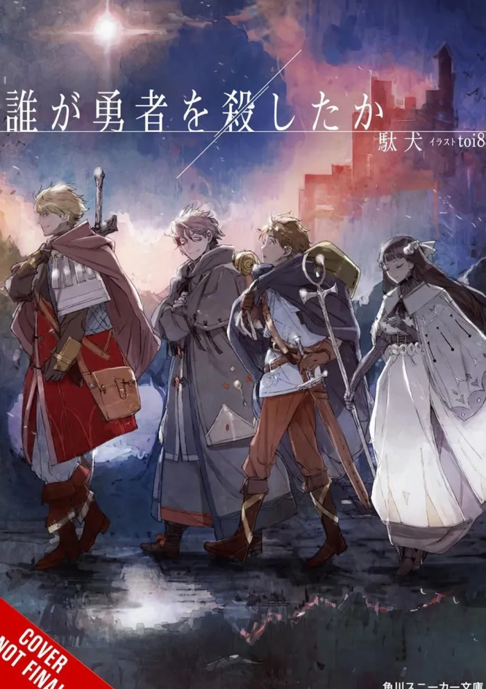 Who Killed the Hero?, Vol. 1