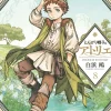 Witch Hat Atelier Vol. 8