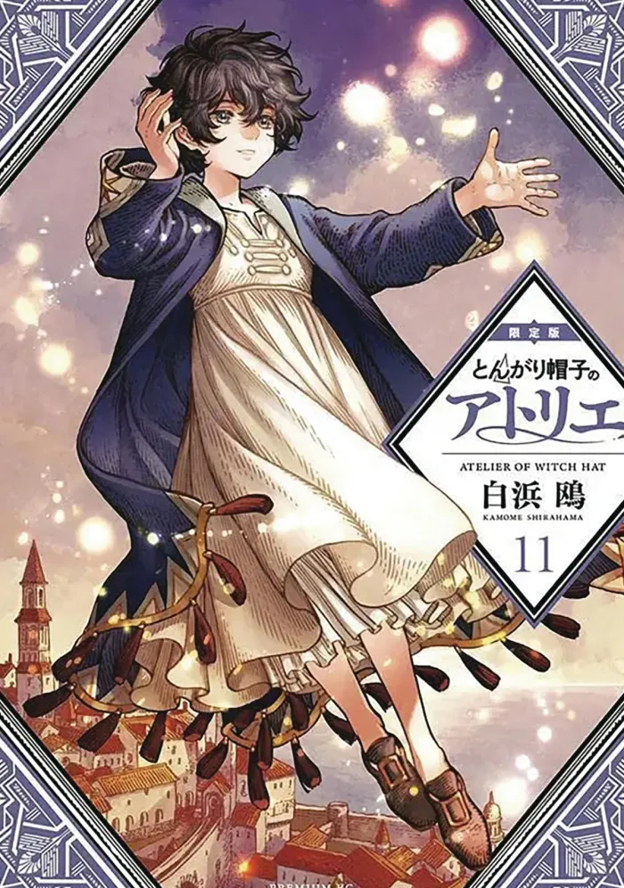 Witch Hat Atelier Vol. 11