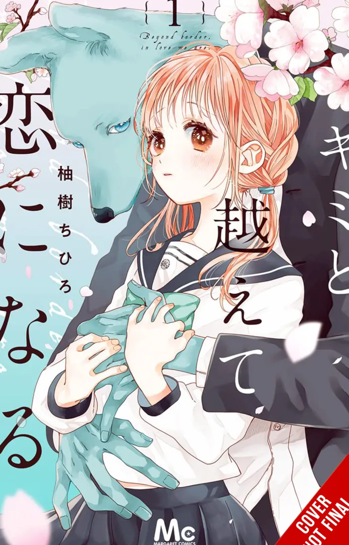With You, Our Love Will Make it Through, Vol. 01