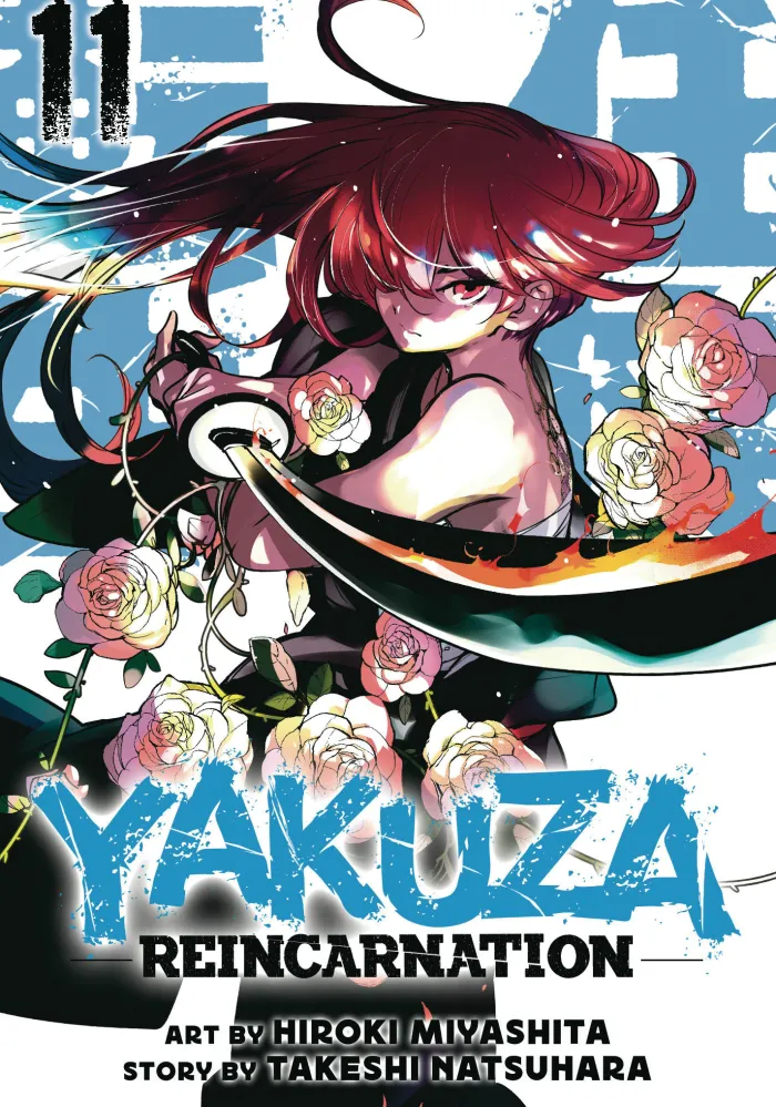 Yakuza Reincarnation Vol. 11