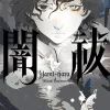 Yami-hara (Light Novel)
