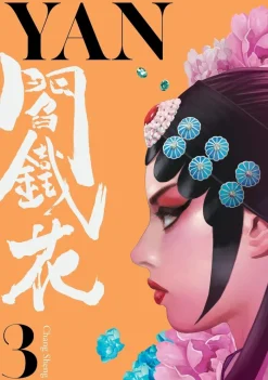 Yan Vol.3