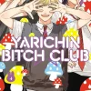 Yarichin Bitch Club, Vol. 4