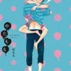 Yata Momo Vol. 01
