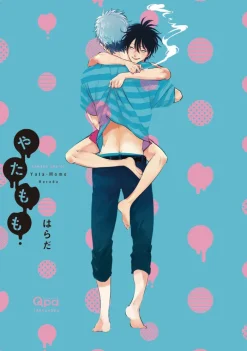 Yata Momo Vol. 01