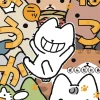 Yokai Cats Vol. 2