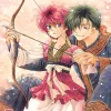Yona of the Dawn, Vol. 7