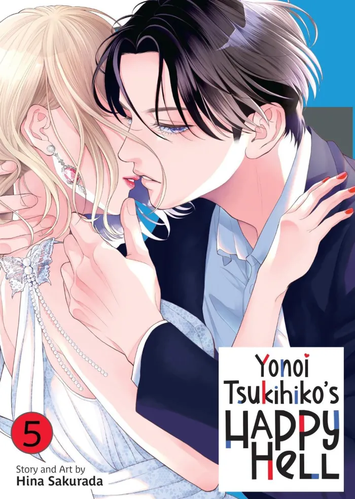 Yonoi Tsukihiko's Happy Hell Vol. 5