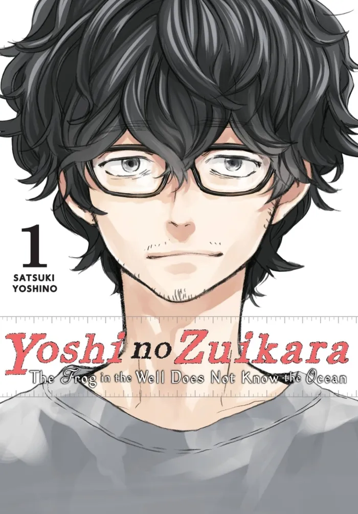 Yoshi no Zuikara, Vol. 1
