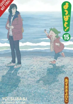 Yotsuba&!, Vol. 15