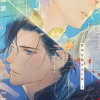 You Can Have My Back, Vol. 1 (light novel)
