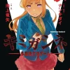 Your Turn to Die Vol. 05