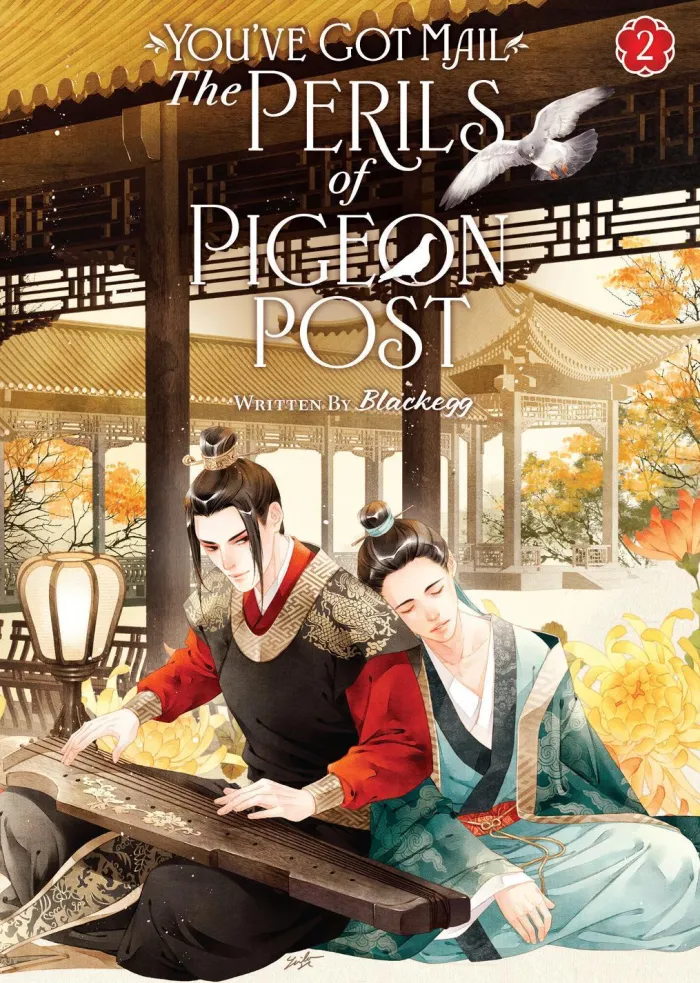 You've Got Mail: The Perils of Pigeon Post - Fei Ge Jiao You Xu Jin Shen (Novel) Vol. 2 Novel