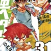 Yowamushi Pedal, Vol. 16