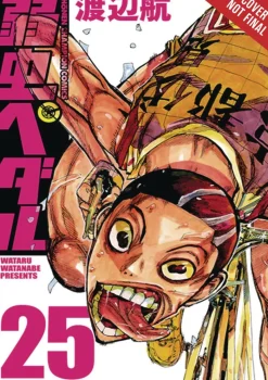 Yowamushi Pedal, Vol. 13